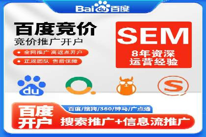 抖音信息流广告的成功案例：品牌如何借助其实现营销目标